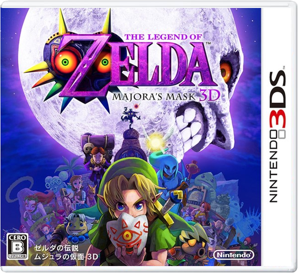 The Legend of Zelda: Majora's Mask 3D – Japanese