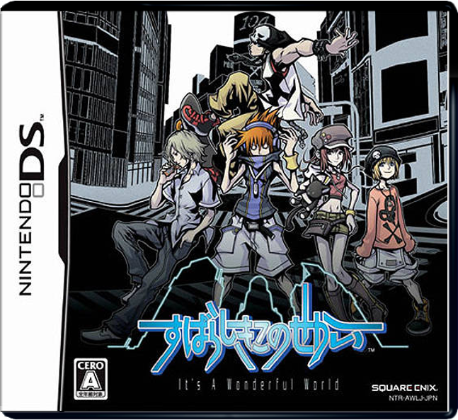 The World Ends with You – Japanese