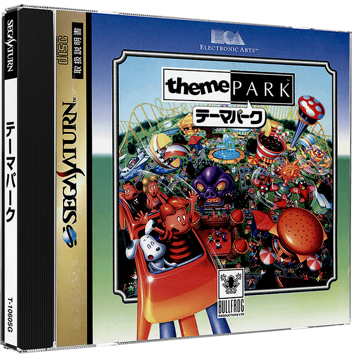 Theme Park – Japanese