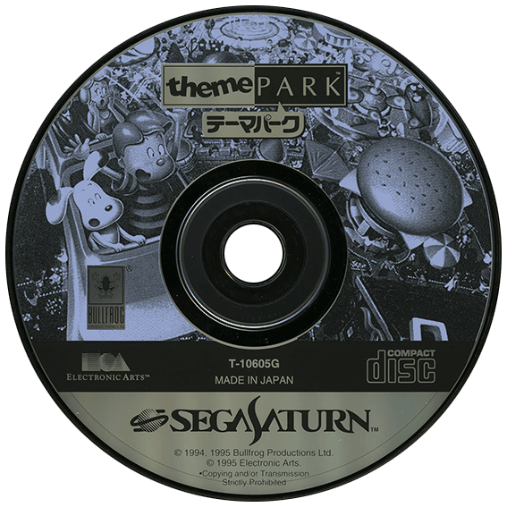 Theme Park – Japanese