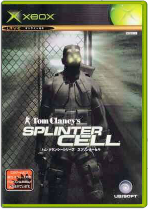 Tom Clancy's Splinter Cell – Japanese