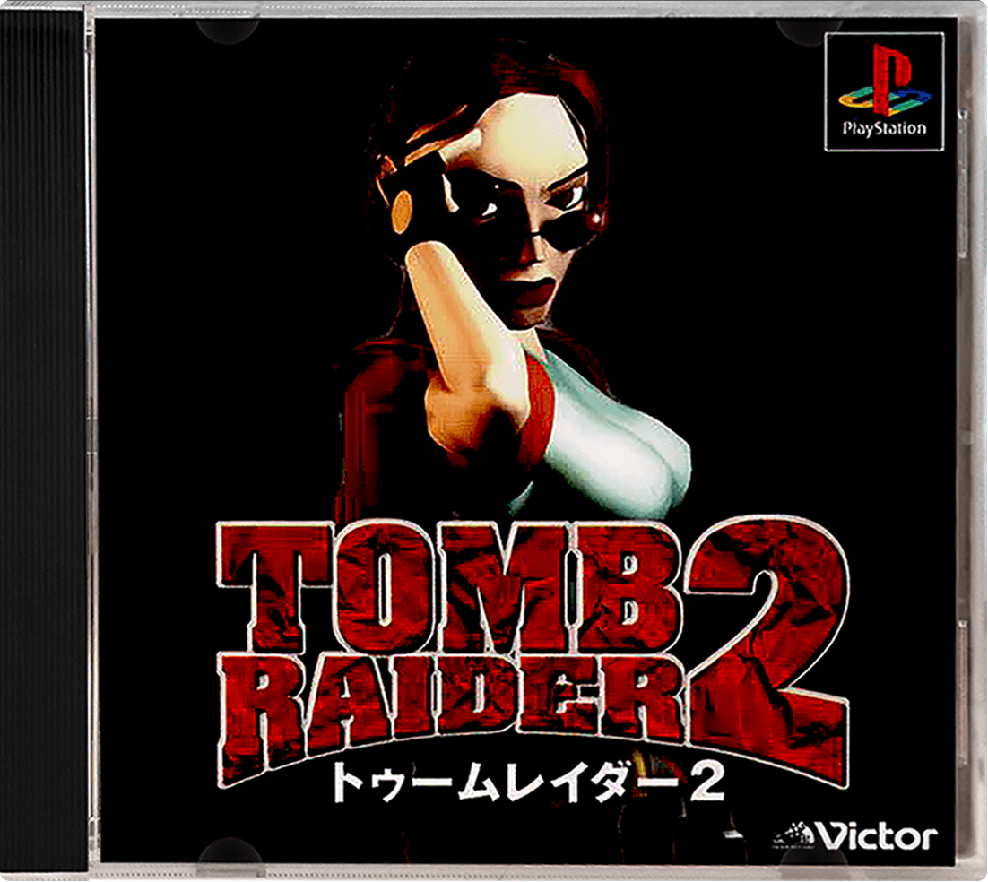 Tomb Raider II: Starring Lara Croft – Japanese