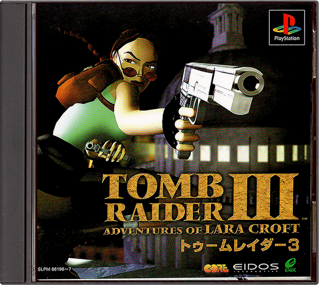 Tomb Raider III: Adventures of Lara Croft – Japanese