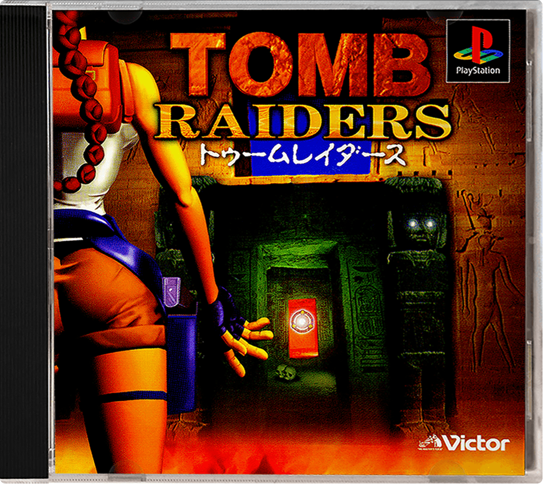 Tomb Raider – Japanese