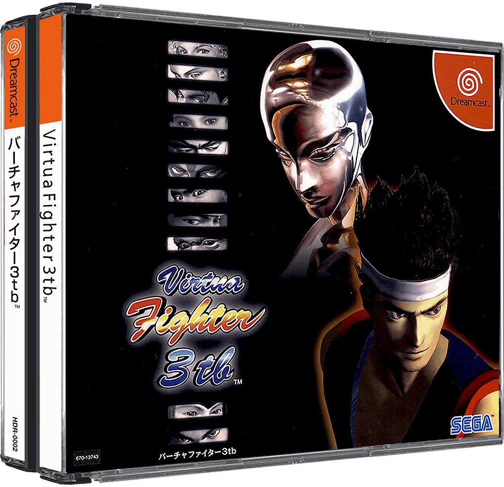 Virtua Fighter 3tb – Japanese