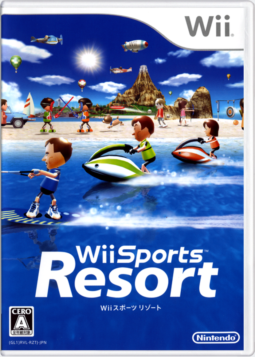 Wii Sports Resort – Japanese