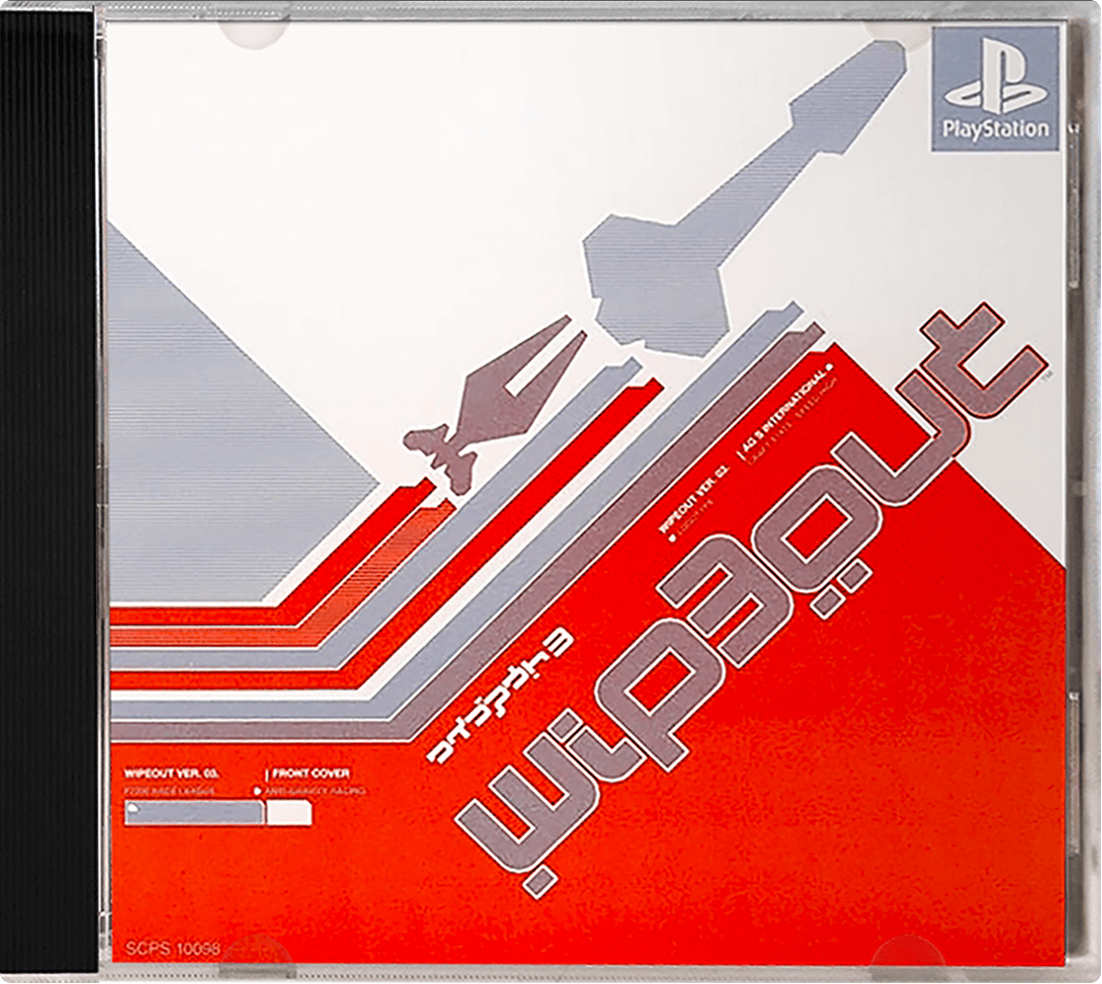 Wipeout 3 – Japanese