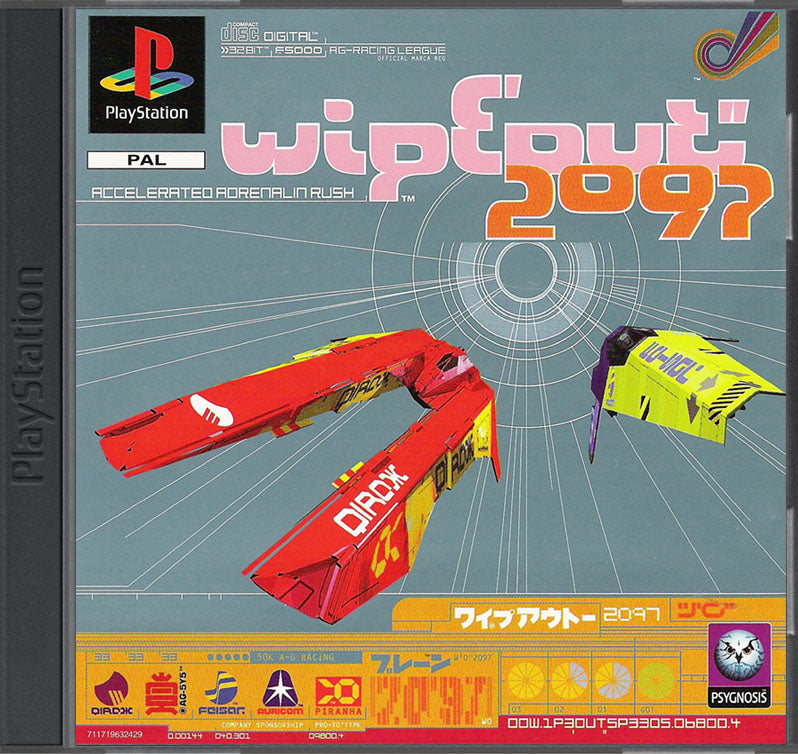 Wipeout 2097