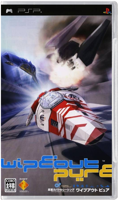 Wipeout Pure – Japanese