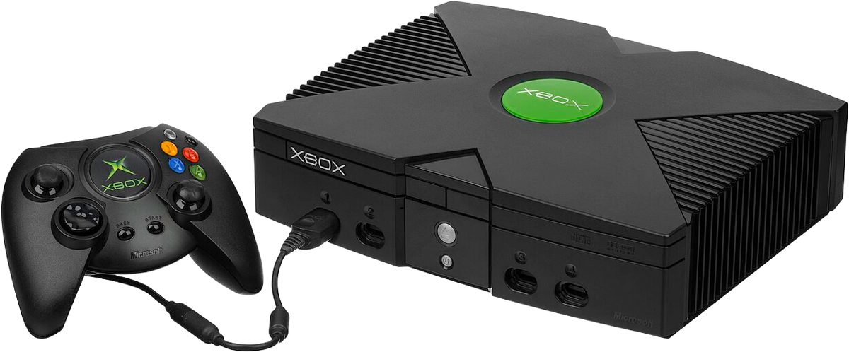 Xbox Halo Bundle