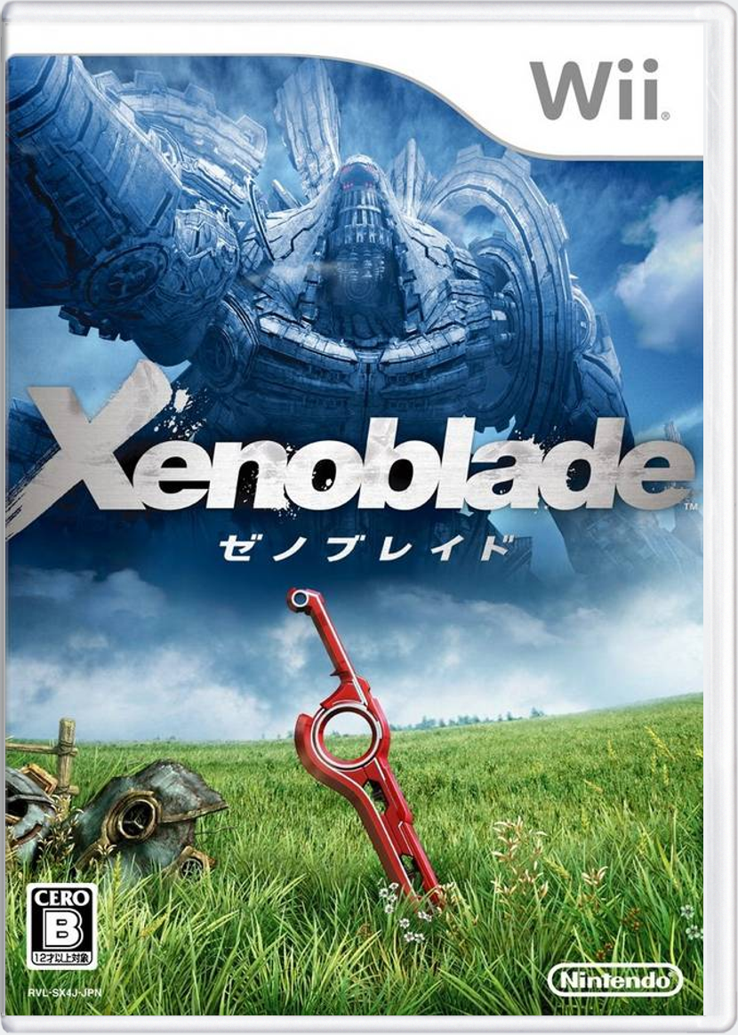 Xenoblade Chronicles – Japanese