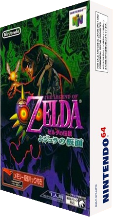 The Legend of Zelda: Majora's Mask – Japanese