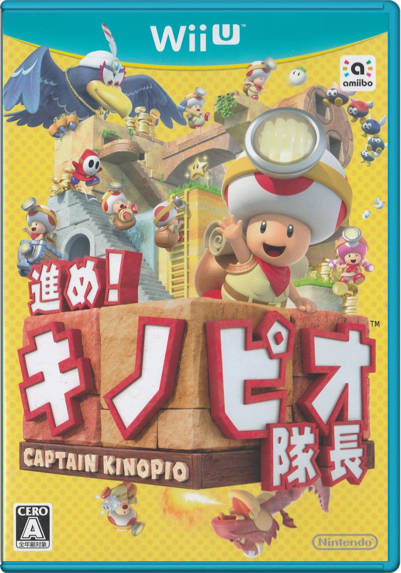 Captain Toad: Treasure Tracker – Japanese