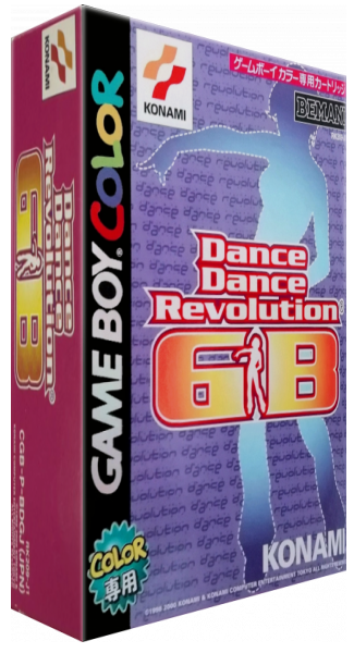 Dance Dance Revolution GB – Japanese