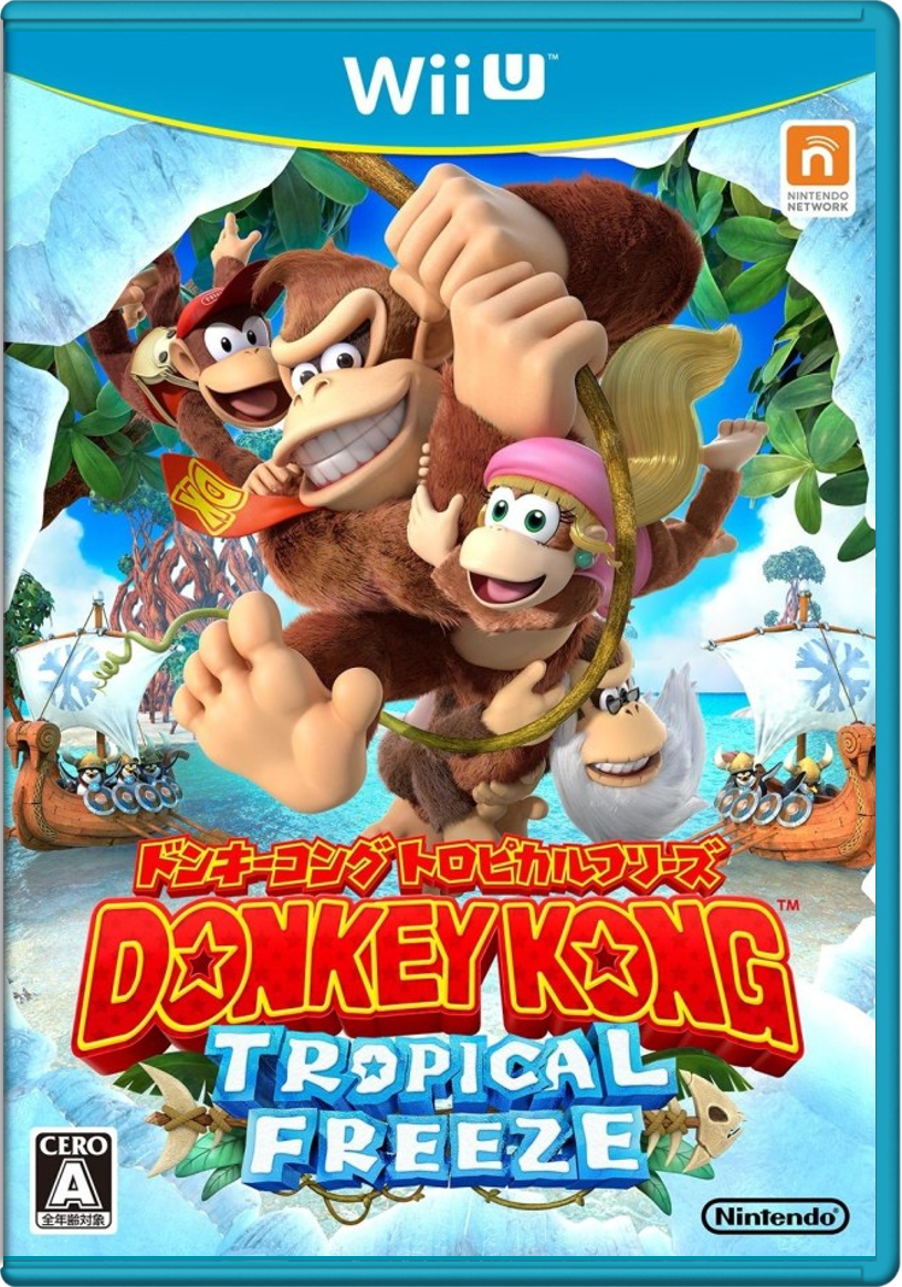 Donkey Kong Country: Tropical Freeze – Japanese