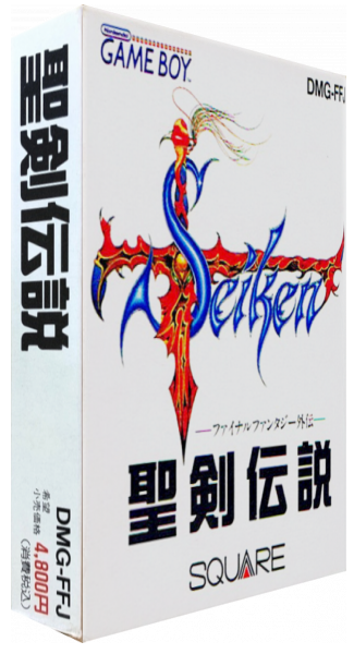 Final Fantasy Adventure – Japanese