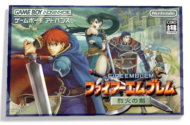 Fire Emblem – Japanese