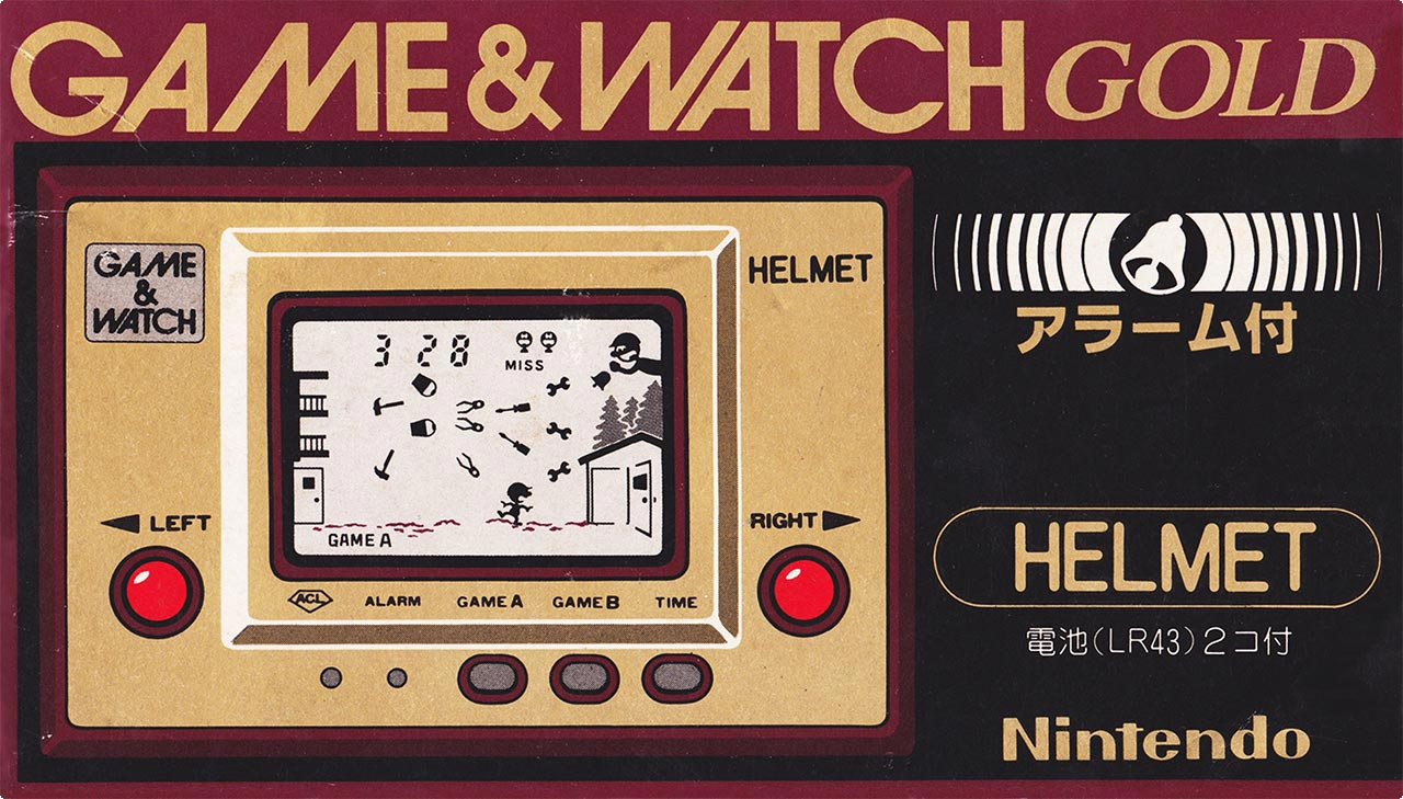 Game & Watch: Helmet