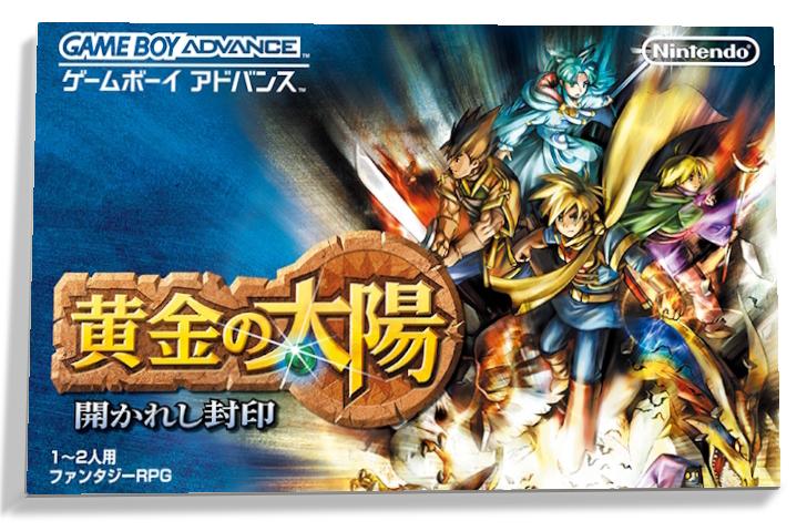 Golden Sun – Japanese