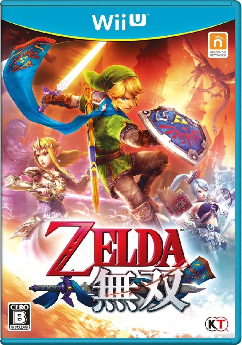 Hyrule Warriors – Japanese