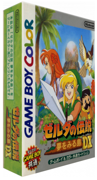 The Legend of Zelda: Link's Awakening DX – Japanese