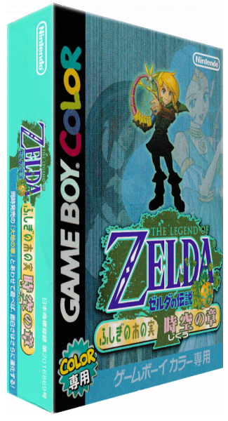 The Legend of Zelda: Oracle of Ages – Japanese
