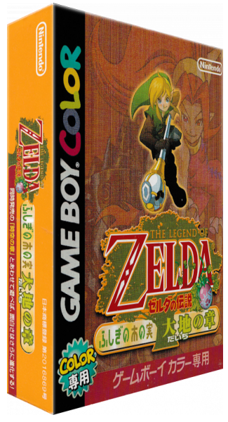 The Legend of Zelda: Oracle of Seasons – Japanese