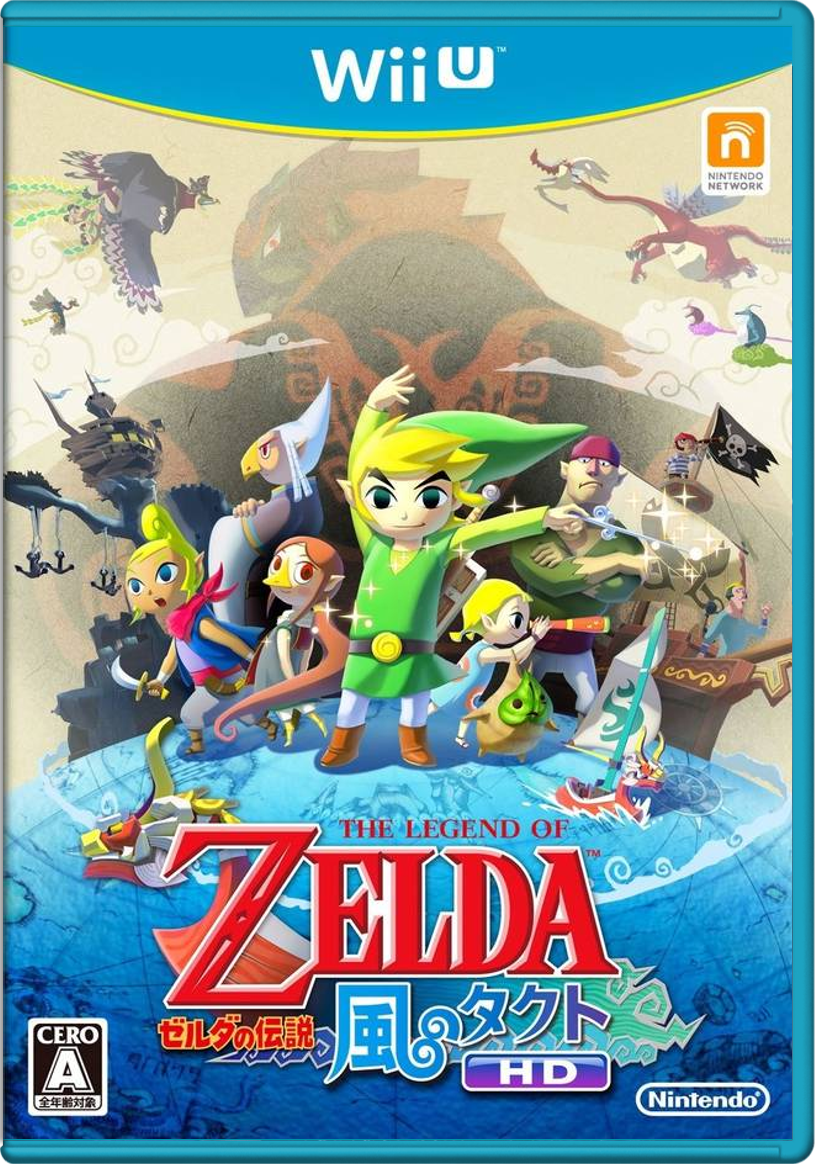 The Legend of Zelda: The Wind Waker HD – Japanese