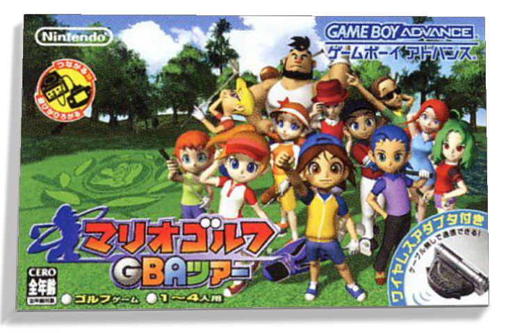 Mario Golf: Advance Tour – Japanese
