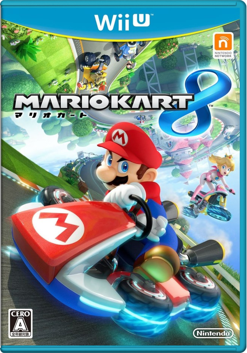Mario Kart 8 – Japanese