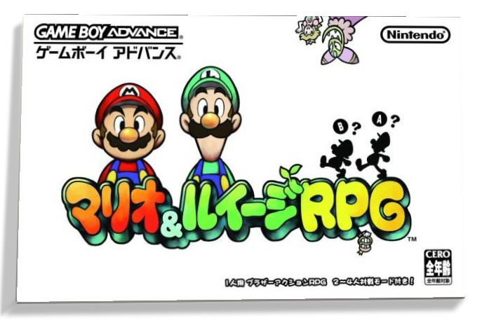 Mario & Luigi: Superstar Saga – Japanese