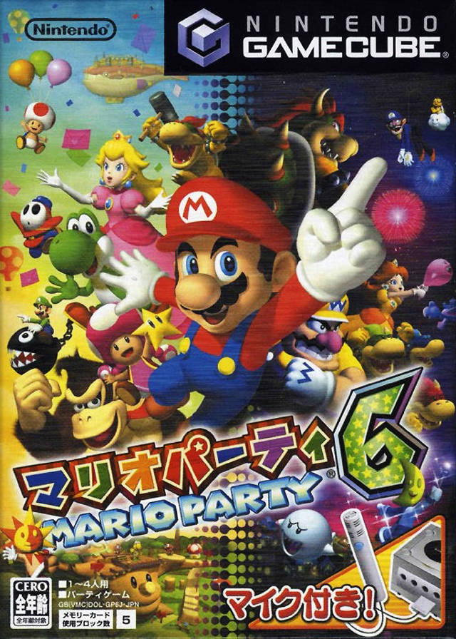 Mario Party 6 – Big Box with Microphone – Japanese