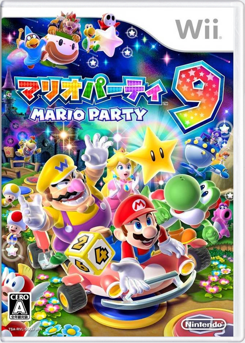 Mario Party 9 – Japanese