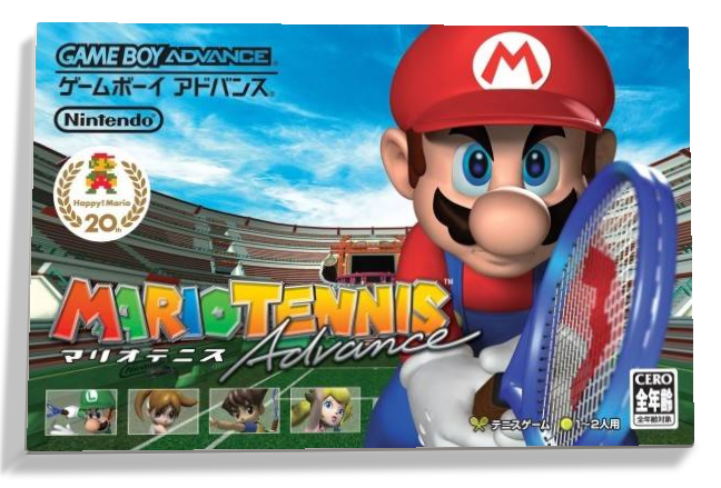 Mario Power Tennis – Japanese