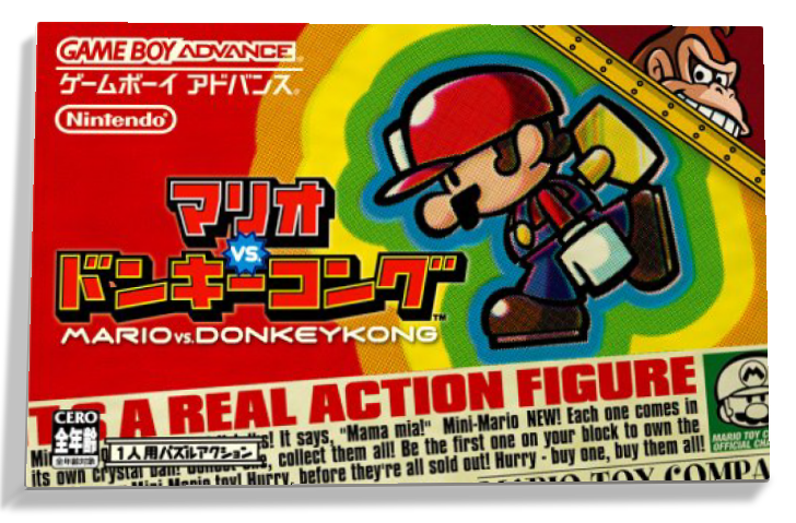 Mario vs Donkey Kong – Japanese