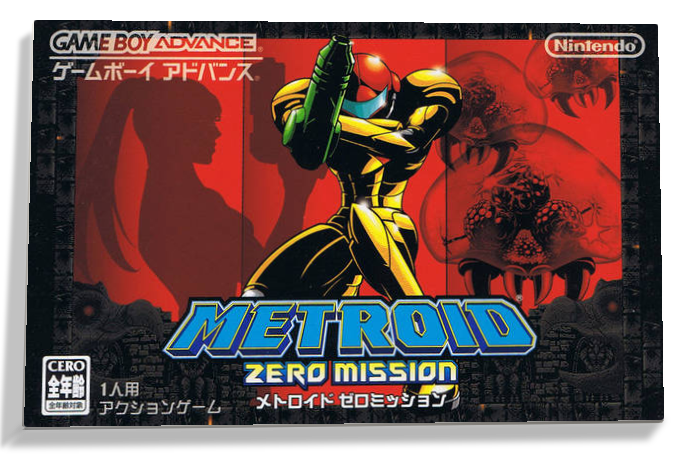 Metroid: Zero Mission – Japanese