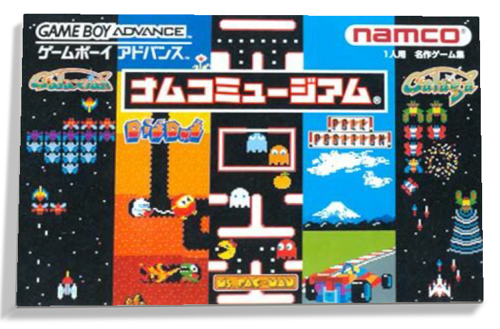 Namco Museum – Japanese