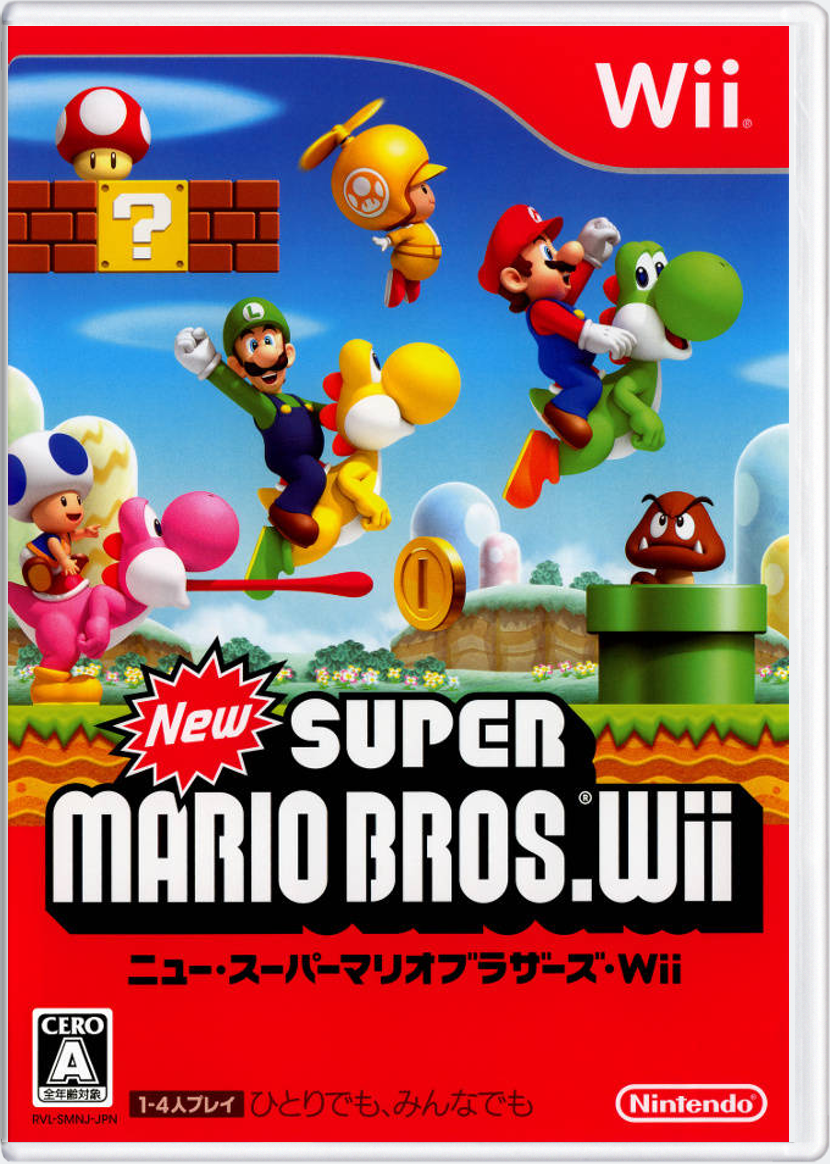 New Super Mario Bros. Wii – Japanese