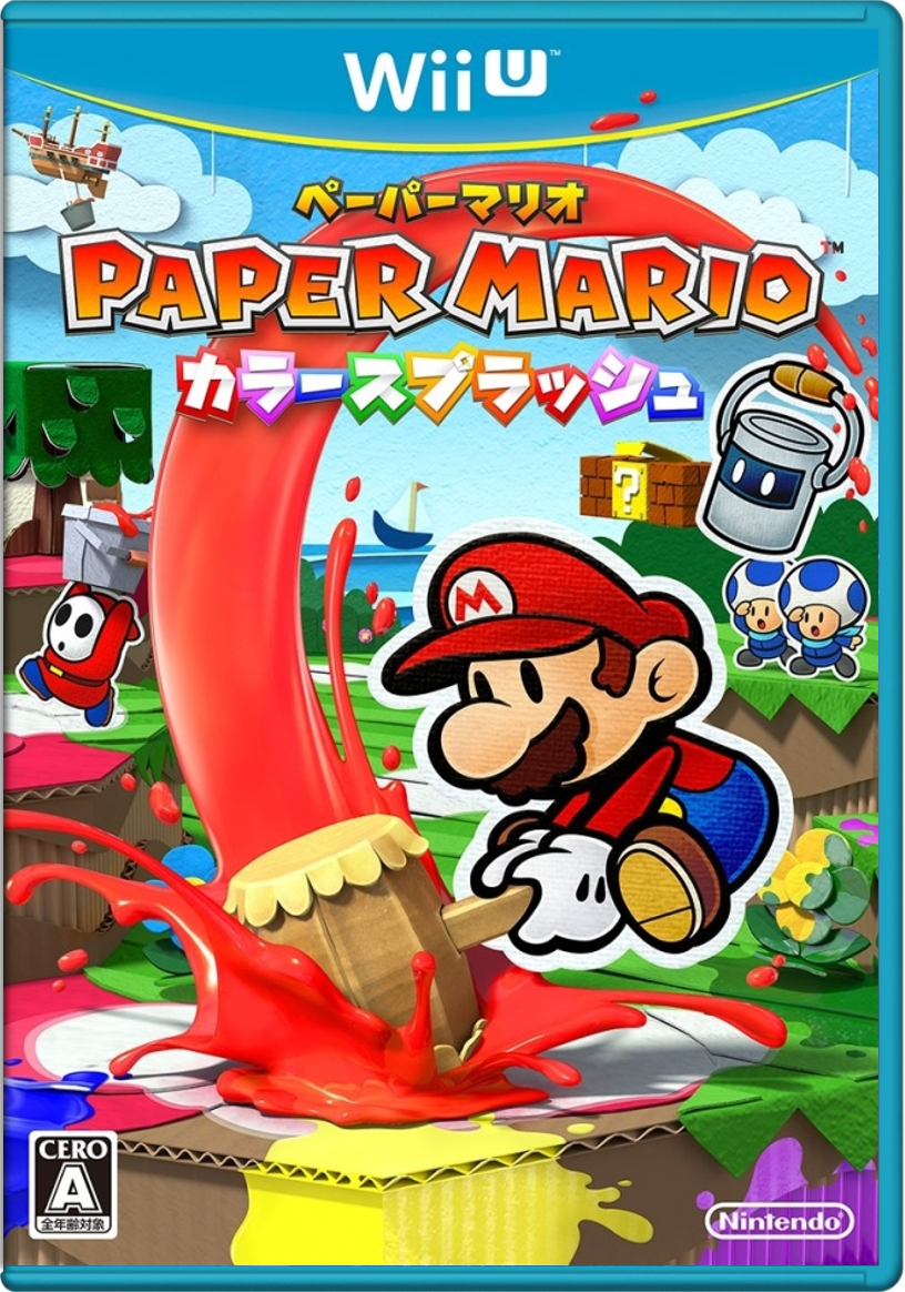 Paper Mario: Color Splash – Japanese