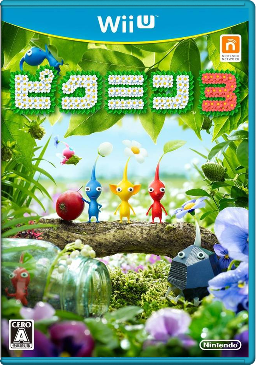 Pikmin 3 – Japanese