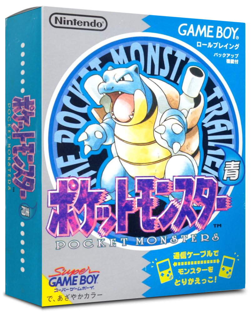 Pokemon Blue – Japanese