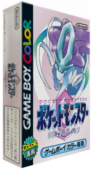 Pokemon Crystal – Japanese