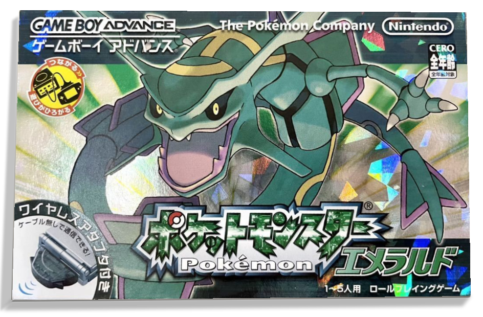 Pokemon Emerald with Wireless Adapter – Japanese