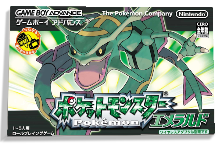 Pokemon Emerald – Japanese