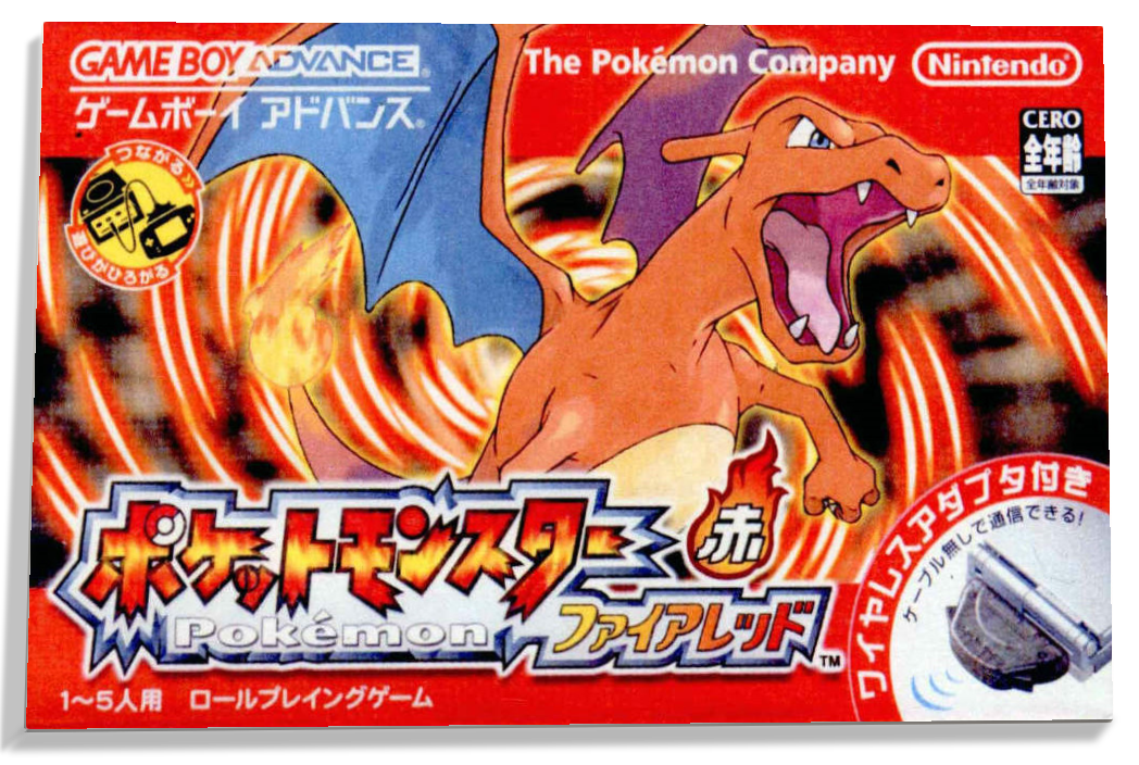 Pokemon FireRed with Wireless Adapter – Japanese