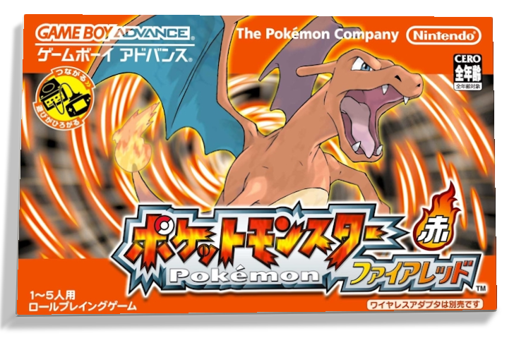 Pokemon FireRed – Japanese