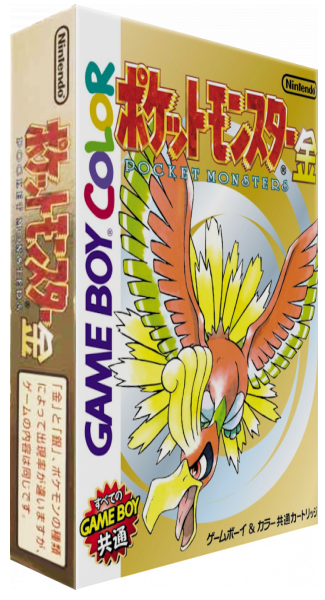 Pokemon Gold – Japanese