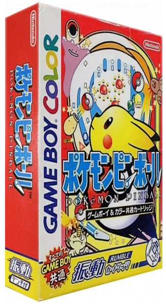 Pokemon Pinball – Japanese