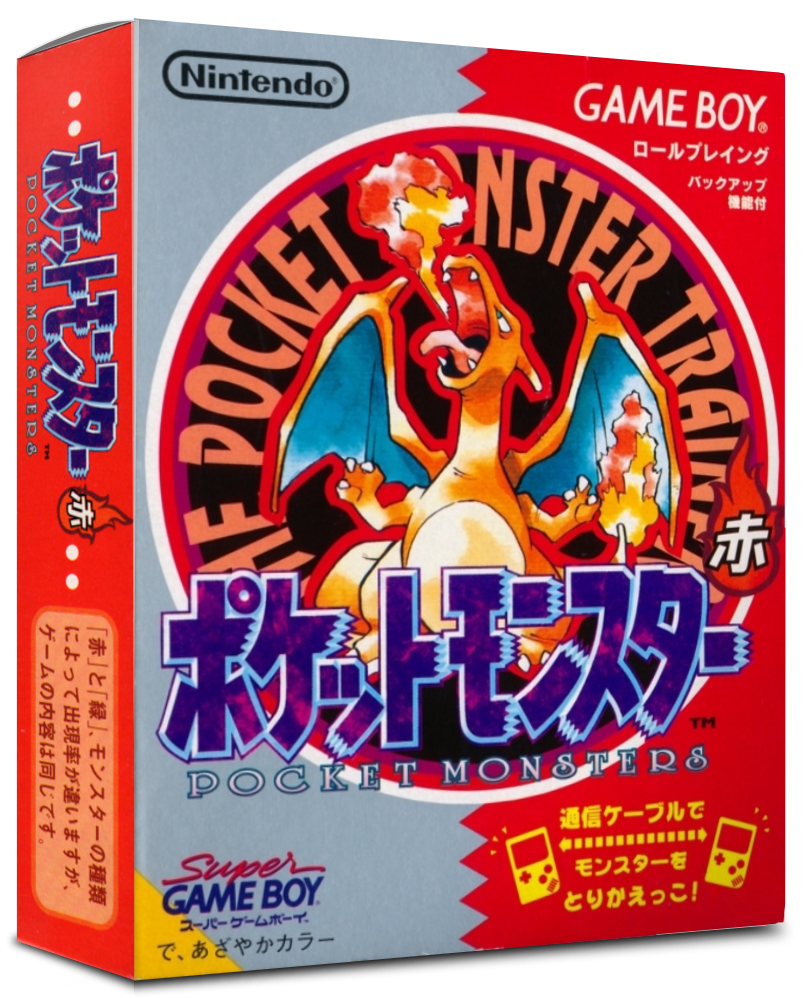 Pokemon Red – Japanese