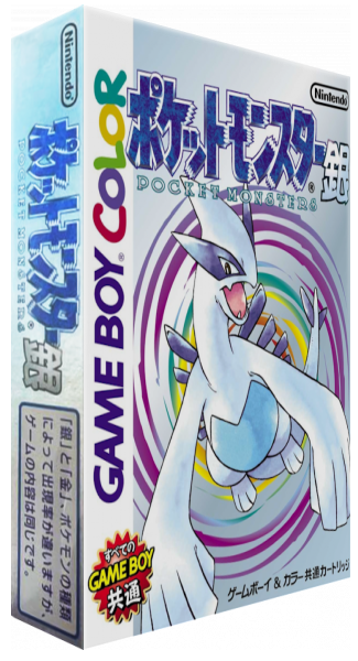 Pokemon Silver – Japanese